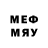 Метадон мёд CoLDy 787