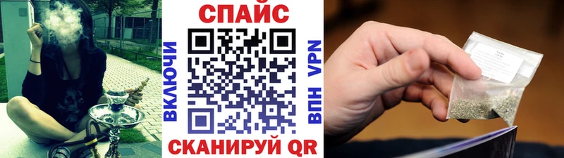 купить наркоту  Холм  Бутират вода 