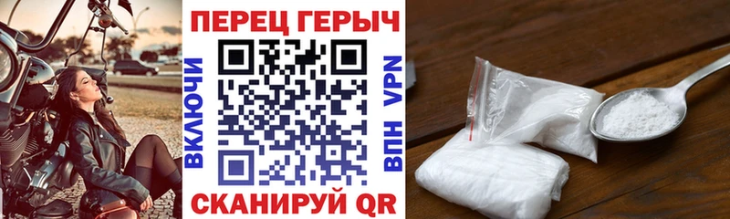 ГЕРОИН Афган  хочу наркоту  Холм 