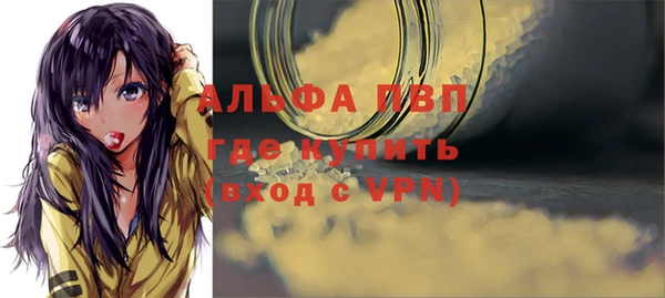 экстази Армянск