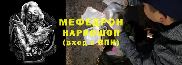 дурь Балахна
