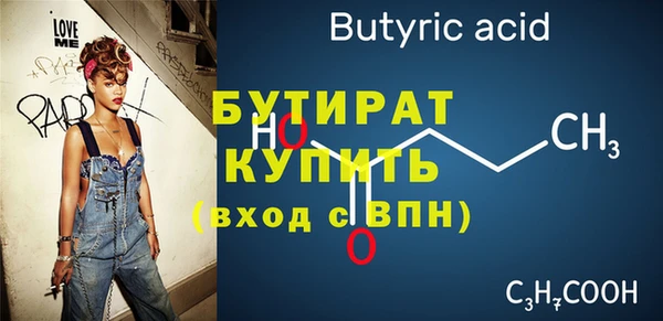 скорость Аркадак