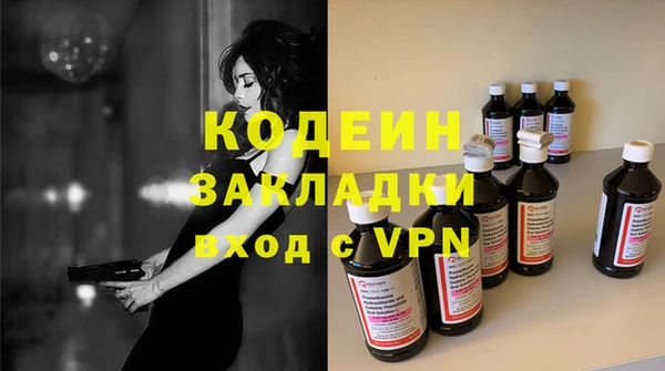 дурь Балахна