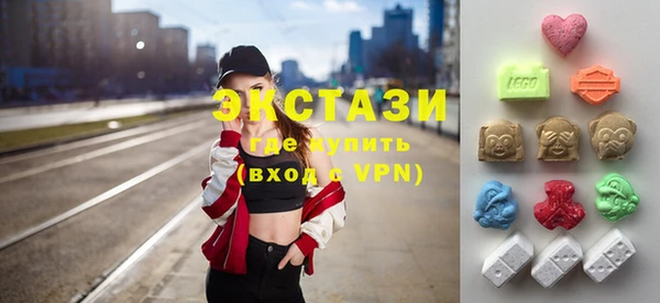 скорость Аркадак