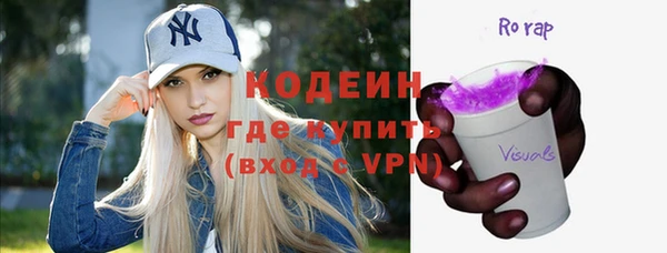 скорость Аркадак