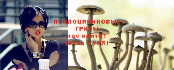 экстази Армянск