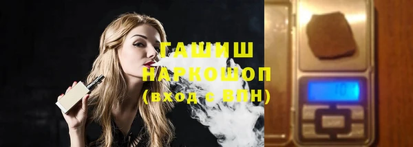 скорость Аркадак