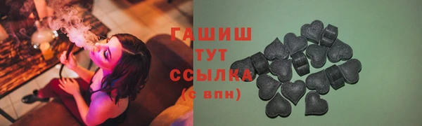 дурь Балахна