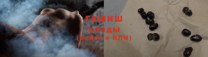 скорость Аркадак