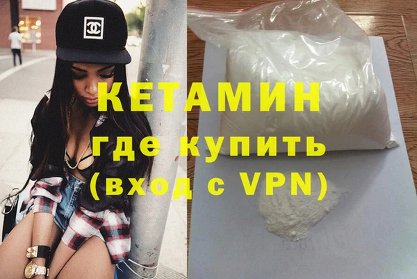дурь Балахна