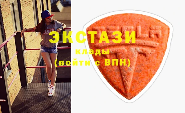 дурь Балахна