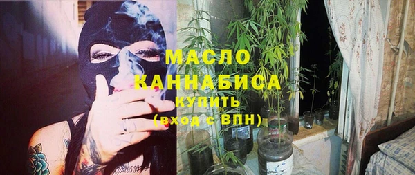 дурь Балахна