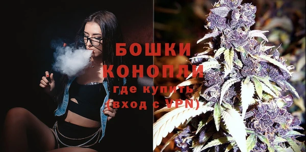 2c-b Балабаново