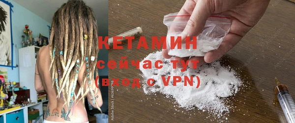 2c-b Балабаново
