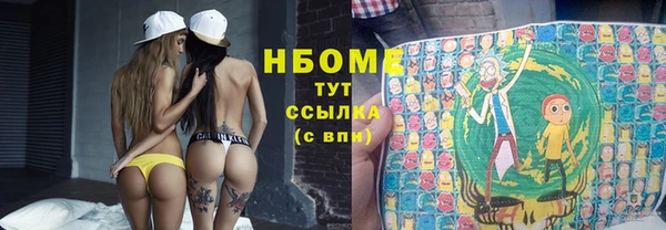 дурь Балахна