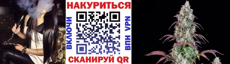 omg онион  Холм  Бошки Шишки VHQ 